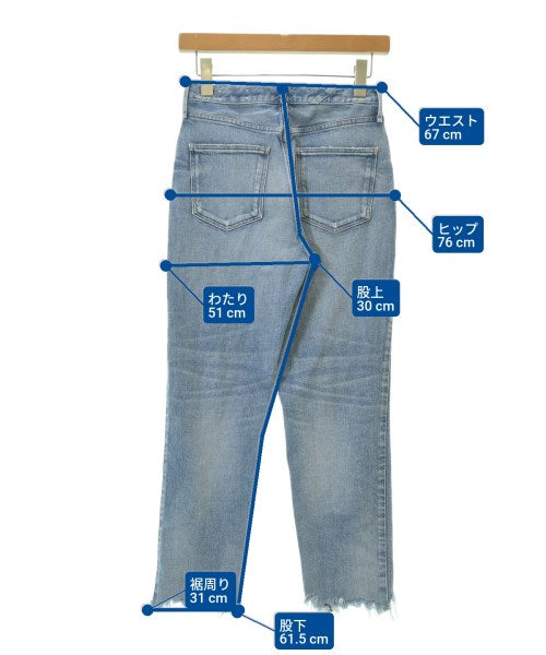 upper hights ยีนส์