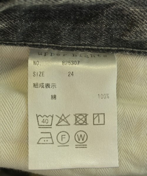 upper hights ยีนส์