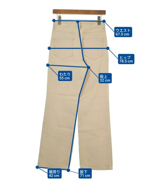 upper hights ยีนส์