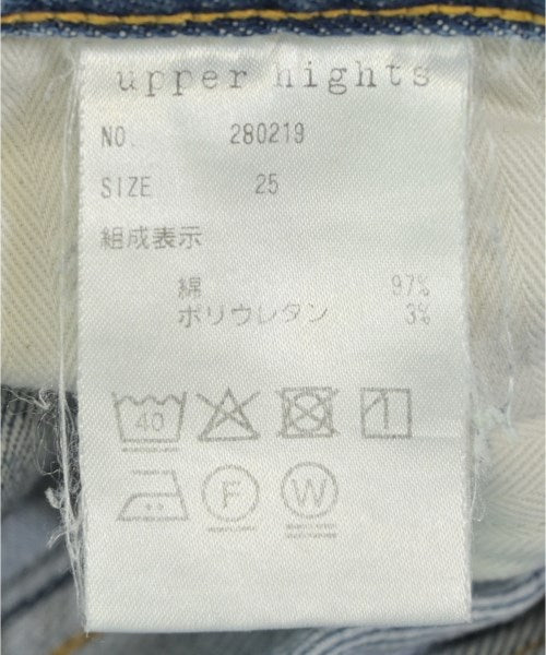 upper hights ยีนส์