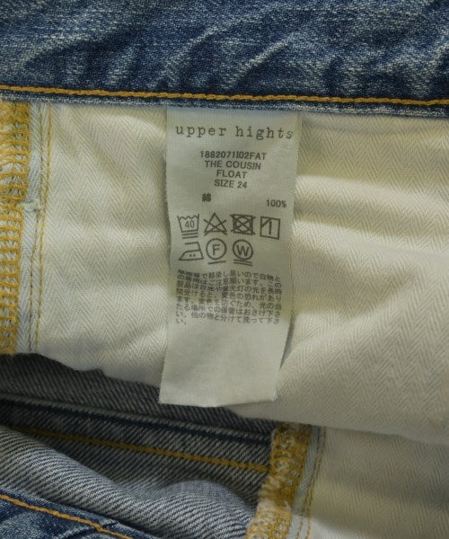 upper hights ยีนส์