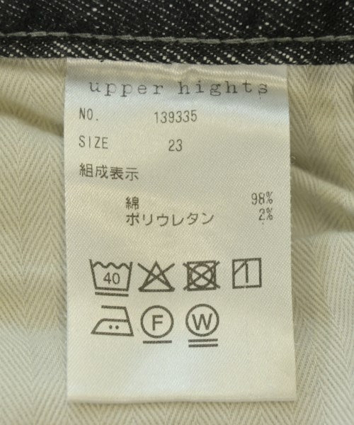 upper hights ยีนส์