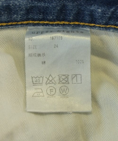 upper hights ยีนส์