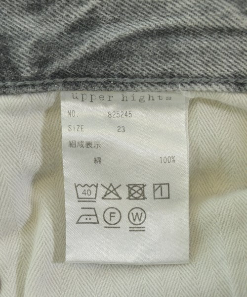 upper hights ยีนส์