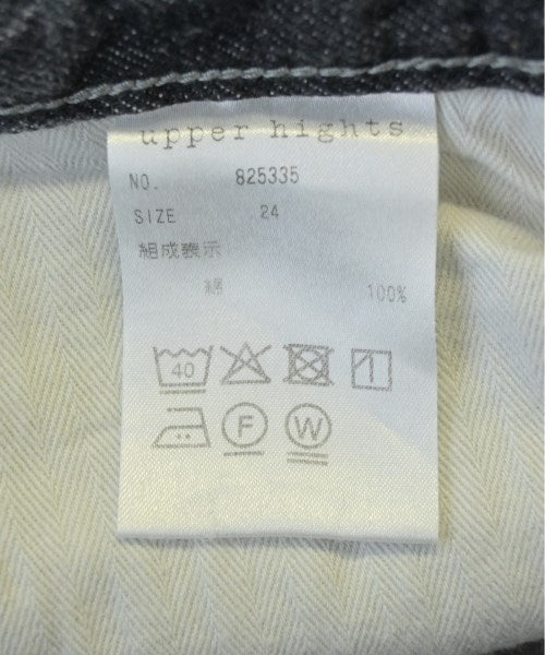 upper hights ยีนส์