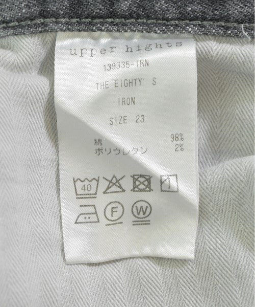 upper hights ยีนส์