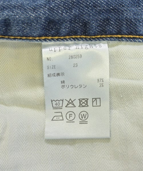 upper hights ยีนส์