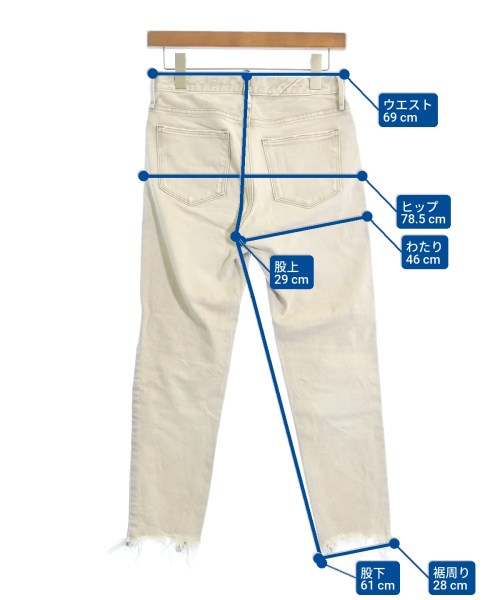 upper hights ยีนส์