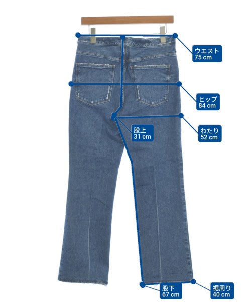 upper hights ยีนส์