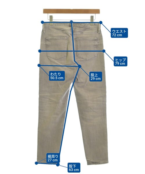 upper hights ยีนส์