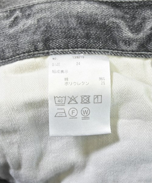 upper hights ยีนส์