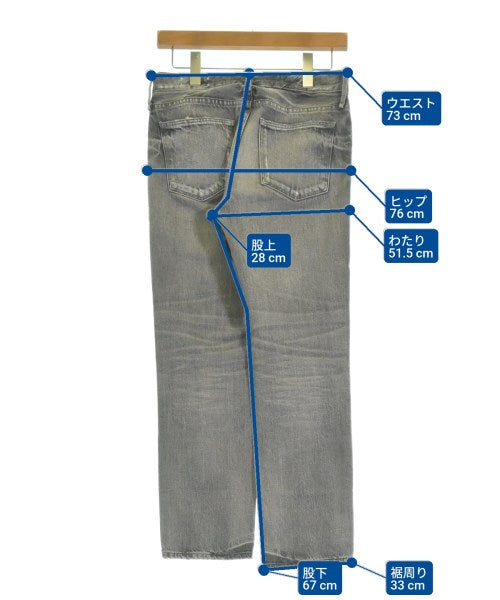 upper hights ยีนส์