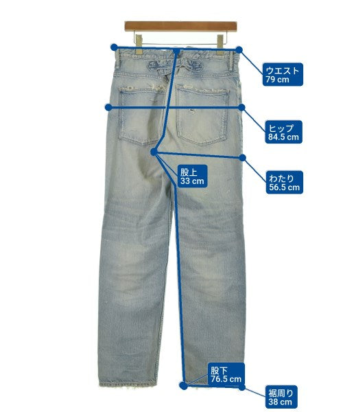 upper hights ยีนส์