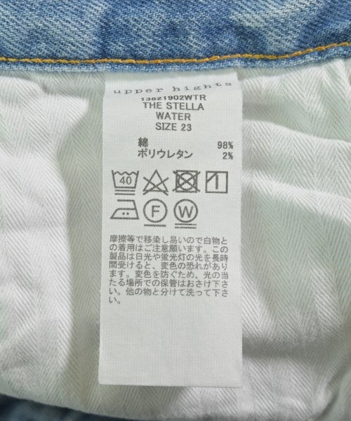 upper hights ยีนส์