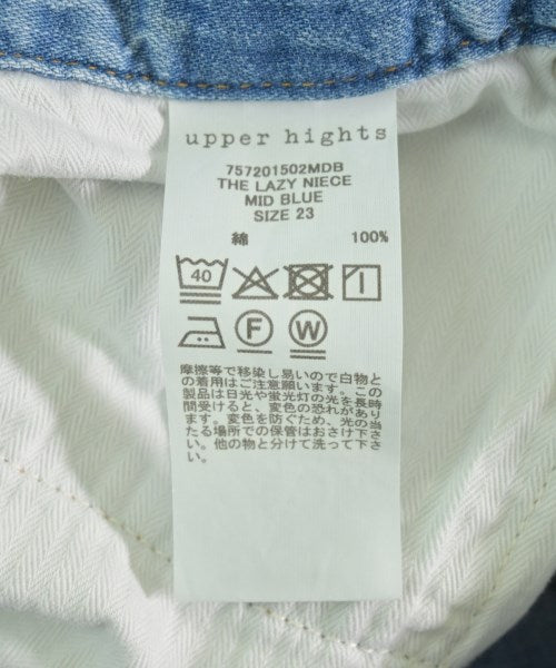 upper hights ยีนส์