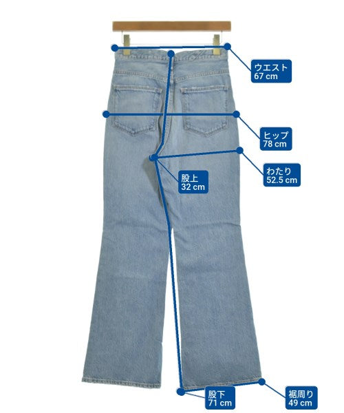 upper hights ยีนส์