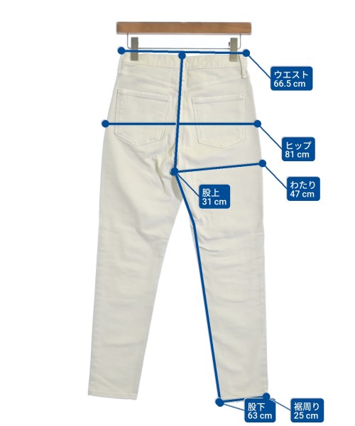 upper hights ยีนส์