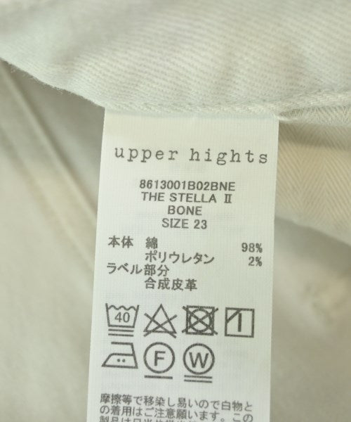 upper hights ยีนส์