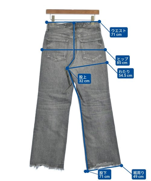 upper hights ยีนส์