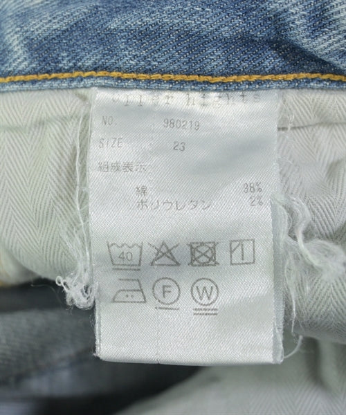 upper hights ยีนส์