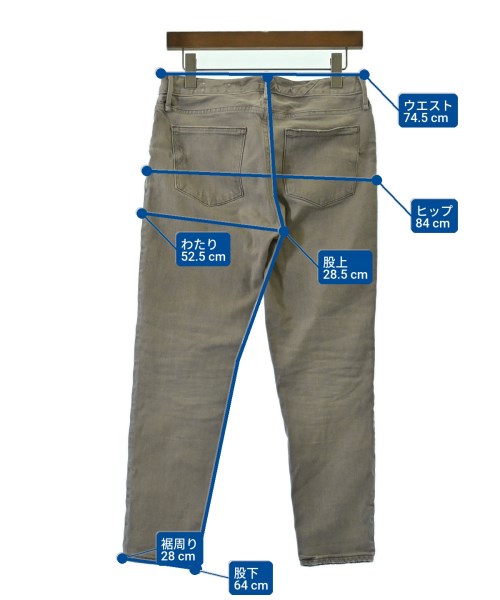 upper hights ยีนส์