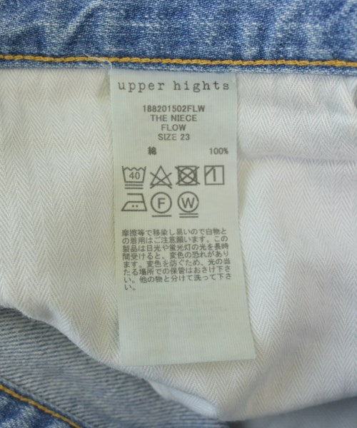 upper hights ยีนส์