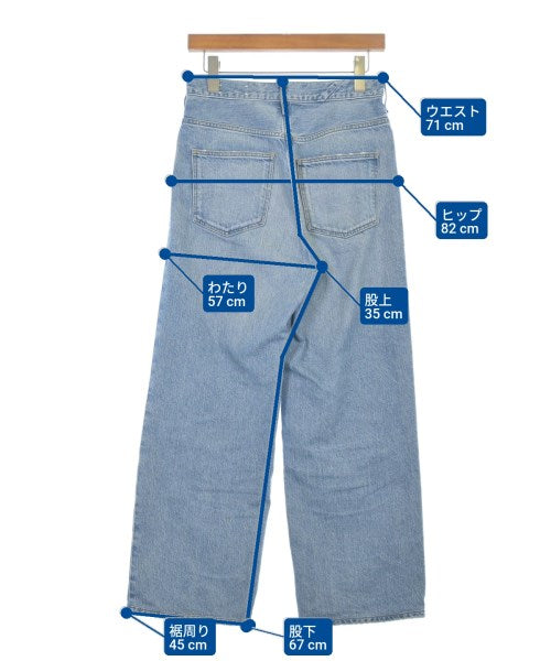 upper hights ยีนส์