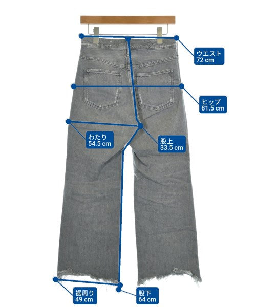 upper hights ยีนส์