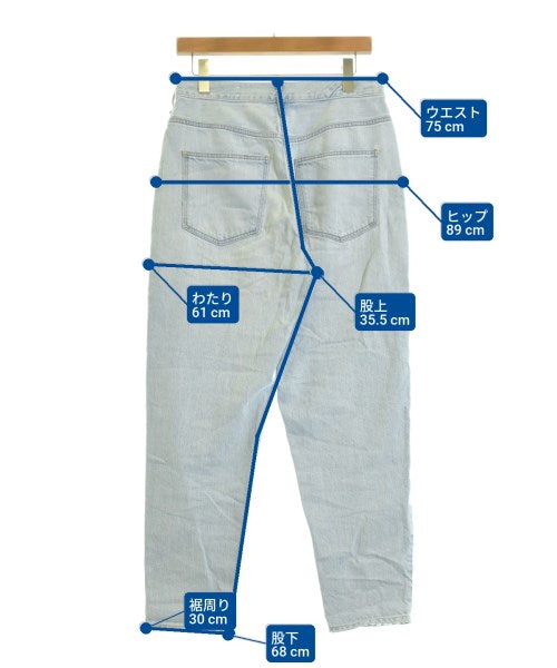 upper hights ยีนส์