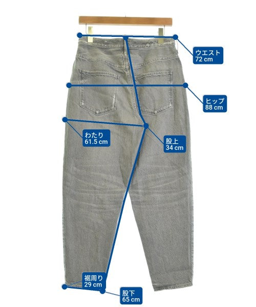 upper hights ยีนส์