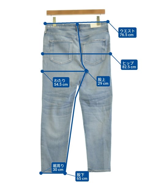 upper hights ยีนส์