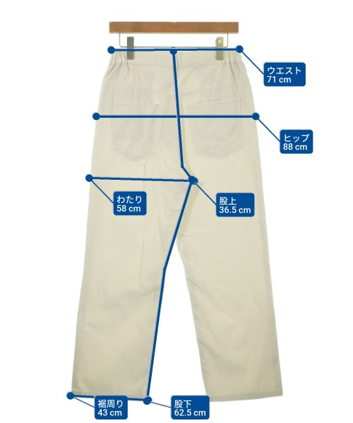 upper hights ยีนส์