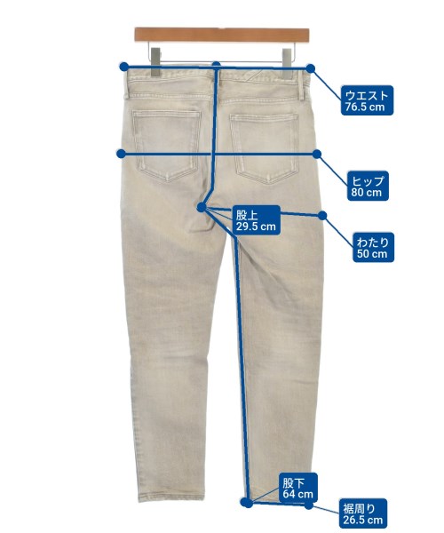 upper hights ยีนส์