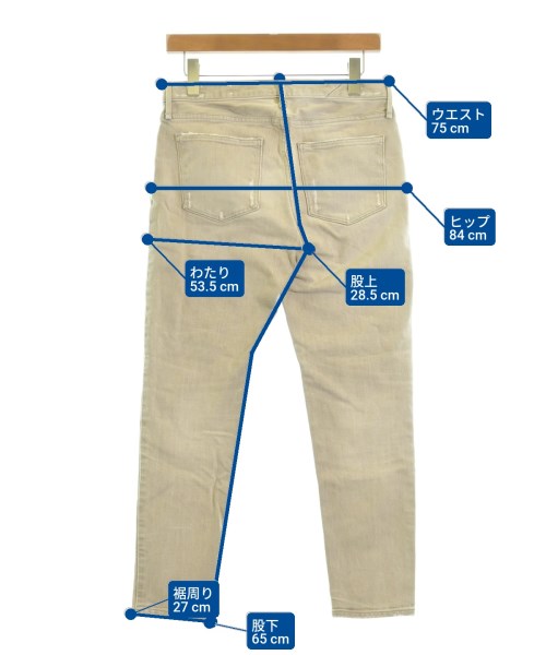 upper hights ยีนส์