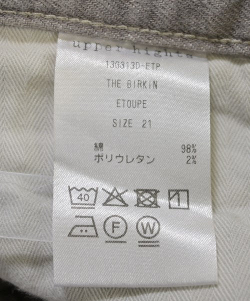 upper hights ยีนส์