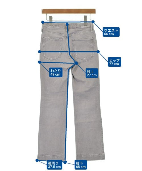 upper hights ยีนส์