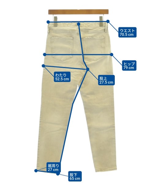 upper hights ยีนส์