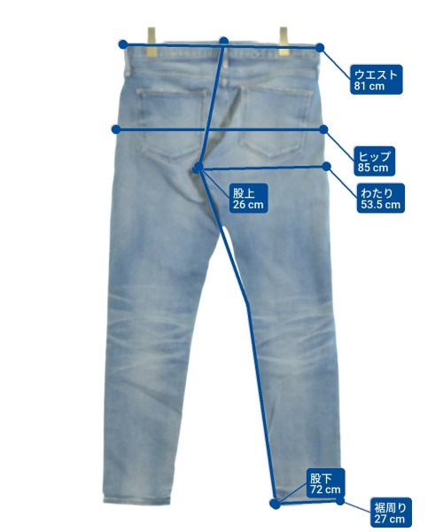 upper hights ยีนส์