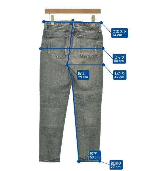 upper hights ยีนส์