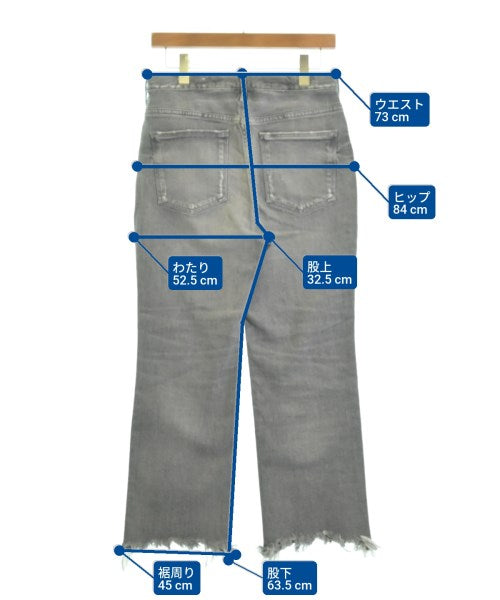 upper hights ยีนส์