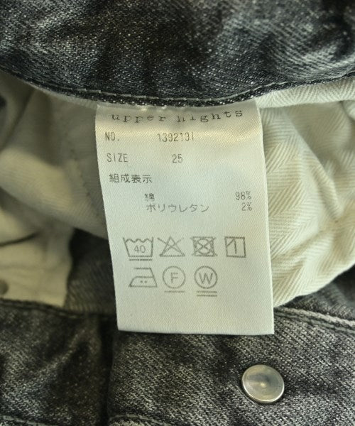 upper hights ยีนส์