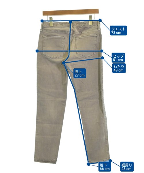 upper hights ยีนส์