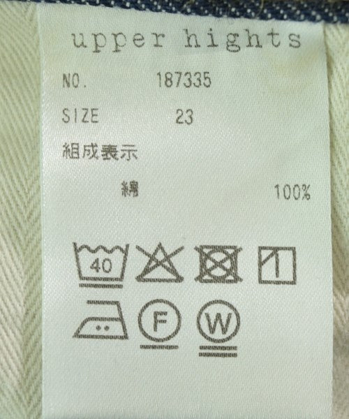 upper hights ยีนส์