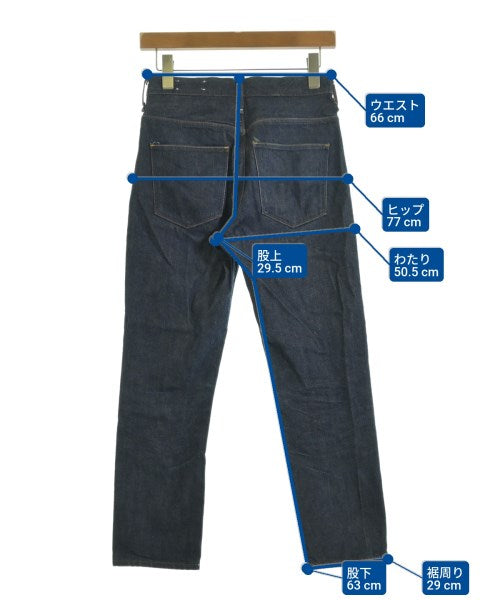 upper hights ยีนส์