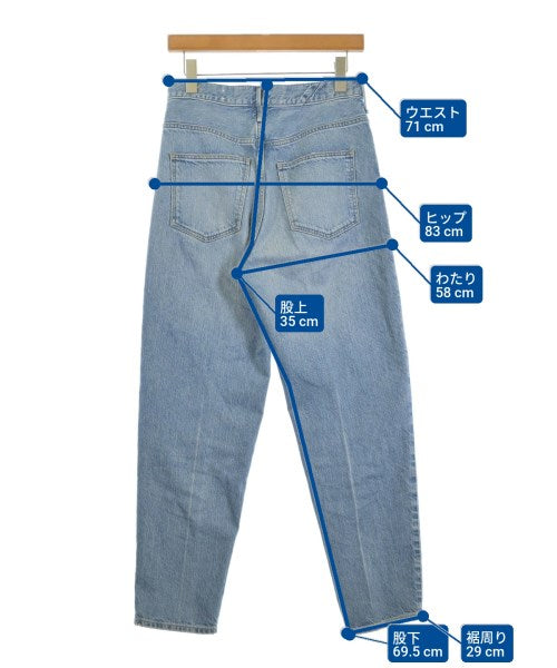 upper hights ยีนส์