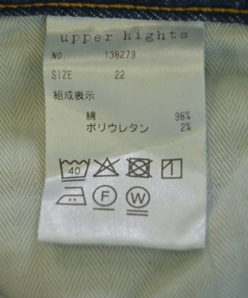 upper hights ยีนส์