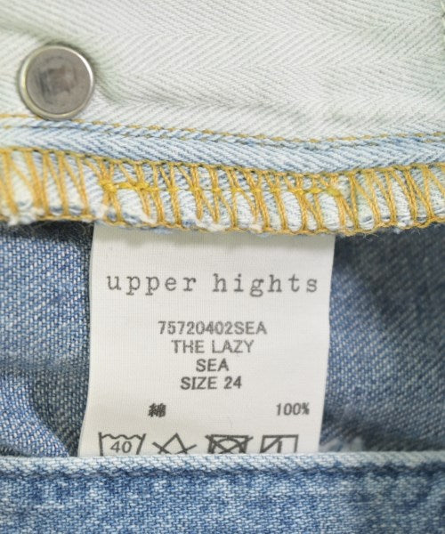 upper hights ยีนส์