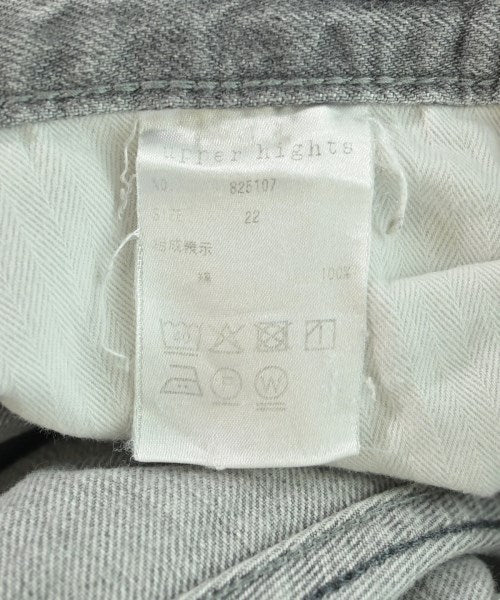 upper hights ยีนส์