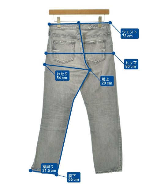 upper hights ยีนส์