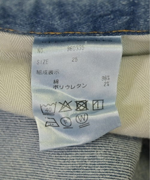 upper hights ยีนส์